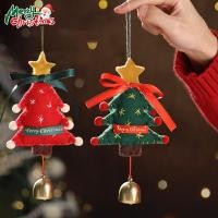 ราคา พร้อมส่ง ต้นคริสต์มาสแขวนจี้กระดิ่ง จี้ระฆังต้นคริสต์มาส ของขวัญเทศกาล ของตกแต่งบ้าน DIY น่ารัก (26443017155)