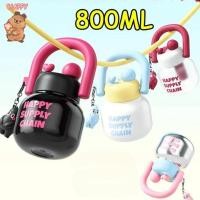 ราคา พร้อมส่ง แก้วน้ำพลาสติก 800ml หลอดดูดคู่ ปากจิบสองทาง ดีไซน์น่ารัก มีที่ถือ พกพาง่าย (40060008453)
