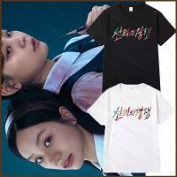 ราคา เสื้อยืดแขนสั้นลายสีสันสดใสมีลายเซ็นต์ของลีเฮย์ริ เหมาะสำหรับฤดูร้อน (54256850527)