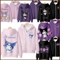 ราคา YB3 อะนิเมะ Kuromi My Melody เสื้อแจ็คเก็ต Hooded Tops เสื้อแขนยาวลําลองหลวมกราฟิกแจ๊กเก็ตกีฬา Plus ขนาด BY3 (50257003454)