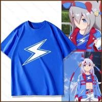 ราคา เสื้อยืด Uma Musume Cinderella Grey แบบแขนสั้น ออกแบบจากอนิเมะ ทำจากผ้าฝ้ายหนามีน้ำหนัก 220 กรัม (49557618941)