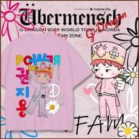 ราคา เสื้อยืดแขนสั้น G DRAGON UBERMENSCH สำหรับแฟนคลับ KPOP Daisy (46906783954)
