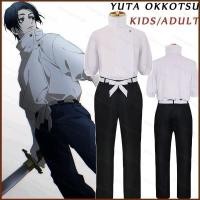 ราคา ชุดคอสเพลย์ Jujutsu Kaisen Yota Okkotsu สำหรับผู้ใหญ่และเด็ก พร้อมชุดแขนยาวและกางเกง (52956998434)