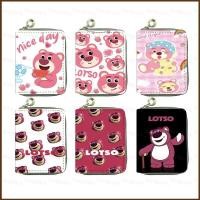 ราคา กระเป๋าสตางค์น้องหมีสตรอเบอร์รี่ การ์ตูนน่ารัก สำหรับนักเรียน ใส่บัตรได้เยอะ (54556652518)