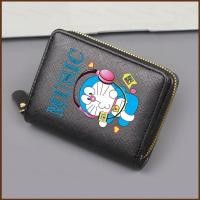 ราคา กระเป๋าสตางค์โดราเอมอน ขนาดใหญ่ พร้อมช่องเก็บของหลากหลาย สำหรับคนรักอนิเมะ (42229059290)