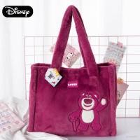 ราคา Yb3 กระเป๋าสะพายไหล่แฟชั่น ความจุขนาดใหญ่ ลายดิสนีย์ Toy Story Lotso BY3 (19768008706)