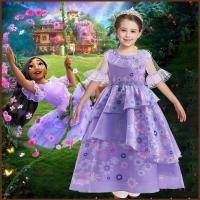 ราคา ชุดคอสเพลย์เจ้าหญิง Isabel จาก Encanto สำหรับเด็กสาว เหมาะสำหรับปาร์ตี้หรือฮาโลวีนในฤดูร้อน (45806547387)
