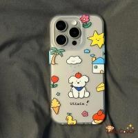 ราคา ดอกไม้น่ารักสุนัขสําหรับ Huawei Y9s Nova Y72 Y72s Y63 HuaweiY9s HuaweiY72 ปกหลังการ์ตูนความงามไอศกรีมเค้กปลอก Frosted สีขาวกรณีกันกระแทก (56604589635)