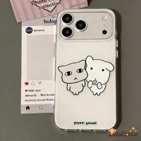 ราคา เกาหลี Ganadi สุนัข IMD สําหรับ Vivo T4X T4R T4 T3X T3 Ultra Lite T2X T2 Pro T1 T1X 5G 4G หรูหรา Simple Ins ความงามปลอกกันกระแทก (56507796994)