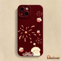 ราคา สายน่ารักลูกสุนัขสําหรับVivo Y21D Y29 Y29S Y29T Y19 Y19E Y19S Y300 Plus GT Y300i Y300T Y04 Y04Sปีใหม่สีแดงการ์ตูนAestheticsปลอกสุนัขดอกไม้Frostedกรณี (54154832902)