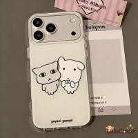 ราคา เกาหลีGanadiสุนัขเคสIMDสําหรับOPPO A98 A97 A96 A95 A94 A93 A93s A92 A72 A52 A80 A79 A59 A78 A77s A57 A57 A57 A57s A57s A57s A57s A57s A57s A57s A57s A57s A57e A57e 4Gฝาครอบกันกระแทกหรูหรา (47057812837