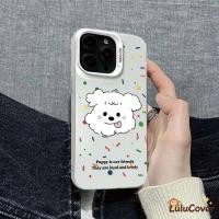 ราคา น่ารักลูกสุนัขสําหรับVivo X200 Pro Mini X200S X100 Ultra X100S X90 X80 X60 Pro X70T X60T T4X T3X T3 Liteกรณีการ์ตูนน่ารักความงามสุนัขหลายสีMatte Softปลอก (46354003374)