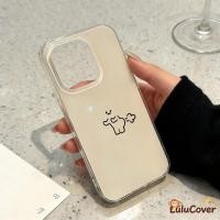 ราคา น่ารักตลกผายลมDoodleสําหรับOPPO F31 F29 F27 F25 F23 F21 F21s F19 F17 Pro Plus F19s F11 F9 R17 R15 4G 5G Simple Cover Anti FingerprintปลอกIMD (42729527720)