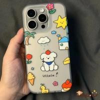 ราคา ดอกไม้น่ารักสุนัขสําหรับ Redmi K90 Pro Max K80 K70 K60 K50 K40 K30 K20 Pro K30S Ultra K70E Gaming K50i K40S K30i ฝาครอบการ์ตูนความงามไอศกรีมเค้กปลอกสีขาวกรณี (55604589592)