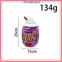 ราคา Sta5 McDonalds The Grimace Shake หมวกสีเหลืองตุ๊กตาตุ๊กตาของขวัญเด็ก Hamburglar Milkshake ตุ๊กตาของเล่นสําหรับเด็ก (56707299649)
