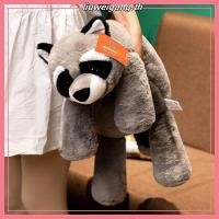 ราคา Baby 45 60 ซม ตุ๊กตาแรคคูน ของเล่น สลอธ แรคคูน สุนัขจิ้งจอก ตุ๊กตายัดไส้ หมอนตุ๊กตาสัตว์ กอดได้ หมอน (51055373819)