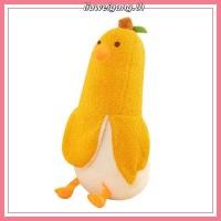 ราคา หมอนขนเป็ด วิกผมเป็ด ตุ๊กตาเป็ดกล้วยใหม่น่ารักเป็ดสีเหลืองน้อยหาเพื่อนเป็ดตุ๊กตาตุ๊กตาคว้าตุ๊กตาของขวัญ (47657409262)