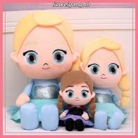 ราคา ตุ๊กตาแช่แข็งตุ๊กตาสมบัติหิมะเจ้าหญิงเอลซาเอลซาแอนนา แร็กดอลล์ ตุ๊กตาของเล่นสาวของขวัญ (43429547321)