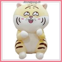 ราคา JFMM หมอนตุ๊กตานุ่มพิเศษ รูปเสือน้อยน่ารัก ของขวัญสําหรับเด็ก (28844432915)