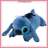 ราคา 45cm Stitch Disney Plush Toy Blue Stitch Plush Anime Toy Stuffed Doll Room Decoration Doll Photography Props Birthday Gift (50005677810)