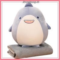 ราคา ตุ๊กตาหมอนผ้าห่ม 40cm ตุ๊กตาหมอนอิง รูปสัตว์น่ารัก ตุ๊กตาผ้าห่ม มีผ้าห่มในตัว มีซุกมือ หมอนในรถ หมอนนุ่มนิ่ม (56105419379)