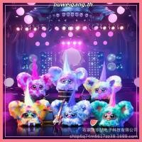 ราคา ตุ๊กตาสัตว์เลี้ยง Hasbro Furby Furby ขนาดเล็ก แฟชั่นแฟรี่ สําหรับเด็ก (55107773727)