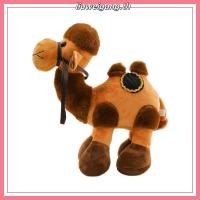 ราคา ตุ๊กตาอูฐ ขนนุ่มพิเศษ รูปการ์ตูนสัตว์น่ารัก สําหรับเดินทาง (43929394924)