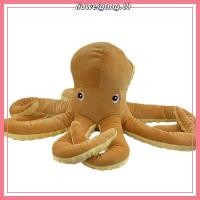 ราคา ใหม่ IKEA ตุ๊กตาปลาหมึกยักษ์ Blofanger ตุ๊กตาปลาหมึก นุ่ม ทะเล สัตว์ ยัดไส้ หมอนเด็ก ของขวัญวันเกิด 50 ซม (41829397495)