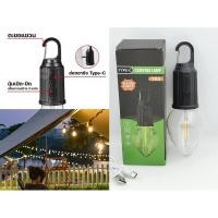 ราคา ไฟแคมป์ปิ้ง ไฟเต้นท์ โคมตะเกียง ทรงซาลาเปา ไฟซาลาเปา แสง LED ปรับระดับได้ แข็งแรง ทนทาน ชาร์จ USB พร้อมส่ง (29510954115)