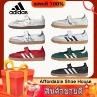 ราคา ของแท้ 100 ADIDAS SAMBA MARY JANE COLLECTION รองเท้าผู้หญิง รองเท้า (57606619685)