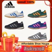 ราคา ของแท้ 100 adidas originals Gazelle Sala สำหรับทั้งชายและหญิง รองเท้ากีฬา (52606628234)