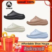 ราคา ของแท้ 100 Crocs EVA slippers รองเท้าแตะ รองเท้ามีสายรัด (50606624497)