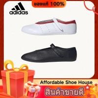 ราคา adidas originals STAN SMITH Mary Jane shoes รองเท้าผู้หญิง รองเท้ามีสายรัด รองเท้า (53056619811)