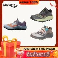 ราคา ของแท้ 100 Saucony Endorphin Rift Running Shoes รองเท้ากีฬา รองเท้าวิ่ง (57856628190)