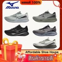 ราคา ของแท้ 100 Mizuno ASTRO PLUS รองเท้ากีฬา รองเท้าวิ่ง (56106628232)