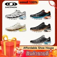 ราคา ของแท้ 100 SALOMON XT Wings 2 running shoes รองเท้ากีฬา รองเท้าวิ่ง (52156619694)