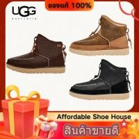 ราคา ของแท้ 100 UGG suede warm snow boots รองเท้าบูท รองเท้าบูทหิมะ (51156619806)