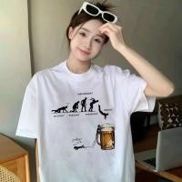 ราคา MOI พร้อมส่ง ยืดแขนสั้น ผ้าฝ้าย100 สวมใส่สบาย เสื้อยืดคอกลม คุณภาพสูง สไตล์ลำลอง พิมพ์ลาย Alcohol program (42319355068)