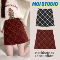 ราคา MOI เกาหลีสไตล์ กระโปรงมินิผู้หญิงใหม่ย้อนยุคลาสีดำ ยสก๊อตสีแดงทำด้วยผ้าขนสัตว์เอวสูงทรงเอสำหรับลำลอง NK25111 COD (57753559678)
