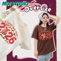 ราคา MOI พร้อมส่ง เกาหลีสไตล์ เสื้อยืดผู้หญิง พิมพ์ลาย New year17 ผ้าฝ้าย 100 โคตรนุ่ม เสื้อยืด oversize เสือใส่สบาย (47553347278)