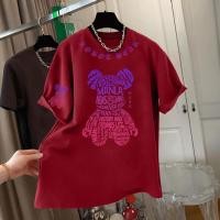 ราคา MOI เสื้อยืด oversize ผ้าฝ้าย100 ลาย ROBOC BEAR สกรีนลาย สวมใส่สบาย ไม่หดตัว แฟชั่น เสื้อเท่ๆ แนวสตรีท (41718979647)