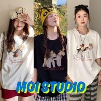 ราคา MOI แฟชั่น เสื้อยืด OVERSIZE ผ้าCOTTON โคตรนุ่ม โคตรนุ่ม เสือใส่สบาย พิมพ์ลาย GOT BISCUITS COD (41628281172)