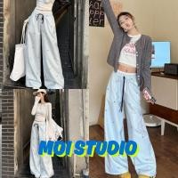 ราคา MOI เกาหลีสไตล์ โบว์สองแถบปลอม สาวสแล็ค เอวยางยืด เรียบง่ายและมีสไตล์ กางเกงขากว้างลดอายุหวาน ส่งจากไทย NK25076 (41111113964)