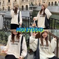 ราคา MOI เกาหลีสไตล์ ฮู้ดแขนยาว พิมพ์ลาย le grand เสื้อกันหนาวมีฮู้ด OVERSIZE เสื้อกันหนาวมีฮู้ด กันหนาว สวมใส่สบาย COD (50453503138)