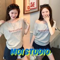 ราคา MOI เรียบง่ายและมีสไตล์ ปาดไหล่ ผู้หญิง ผ้าCOTTON โคตรนุ่ม เสื้อยืด oversize เสือใส่สบาย พิมพ์ลาย SENSATION COD (54854915273)