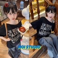 ราคา MOI เสื้อยืดเปิดไหล่ผู้หญิง เสื้อครอป แขนสั้น สไตล์วินเทจ เนื้อผ้านุ่ม ใส่สบาย แมตช์ได้กับทุกสไตล์ เท่ เซ็กซี่ ทันสมัย (42906389153)