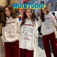 ราคา MOI พร้อมส่ง สไตล์เกาหลี เสื้อแขนยาวเสื้อฮู้ด ผู้หญิง หลวม พิมพ์ลาย DIEAM CAT ผ้าCOTTON เนื้อผ้าหนานิ่ม (43227732598)