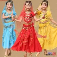 ราคา ชุดเครื่องแต่งกายเต้นรํา สไตล์อินเดีย สําหรับเด็กผู้หญิง 1 ชิ้น 08017 (40729424992)