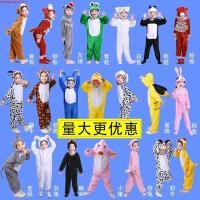 ราคา ราคาถูก น่ารัก ไก่ตัวผู้ รูปแบบการ์ตูน ชุดเด็กผู้หญิง 3 ถึง 14 ปี ชุดคริสต์มาส ลายการ์ตูนสัตว์ ชุดเต้นรํา ชุดคอสเพล ชุดคริสมาสเด็กผู้หญิง ชุดเต้น ชุดน่ารักๆ วันเด็ก ชุดคอสเพลย์ (28844431341)