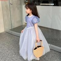 ราคา ชุดเดรสยาว แขนสั้น ลายเจ้าหญิงเอลซ่า โฟรเซ่น แฟชั่นฤดูร้อน สําหรับเด็กผู้หญิง (43279546645)